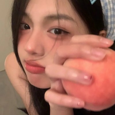 他人之颜